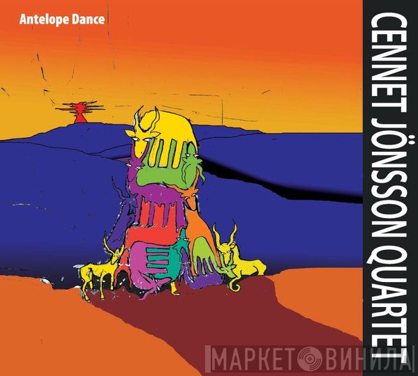 Cennet Jönsson Quartet - Antelope Dance
