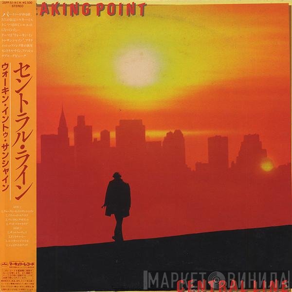 Central Line  - Breaking Point