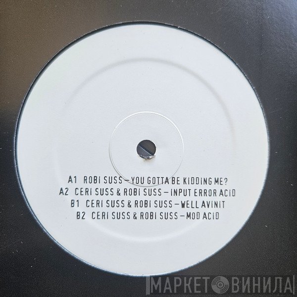 Ceri Suss, Robi Suss - 303 Alliance Limited 008 (Suss Twins Alliance EP)