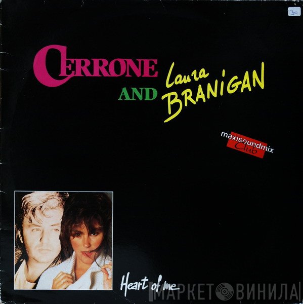 Cerrone And Laura Branigan  - Heart Of Me