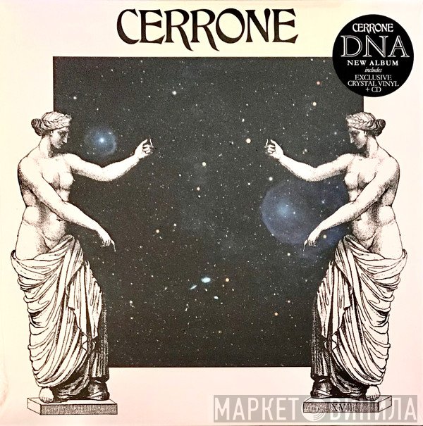 Cerrone  - DNA