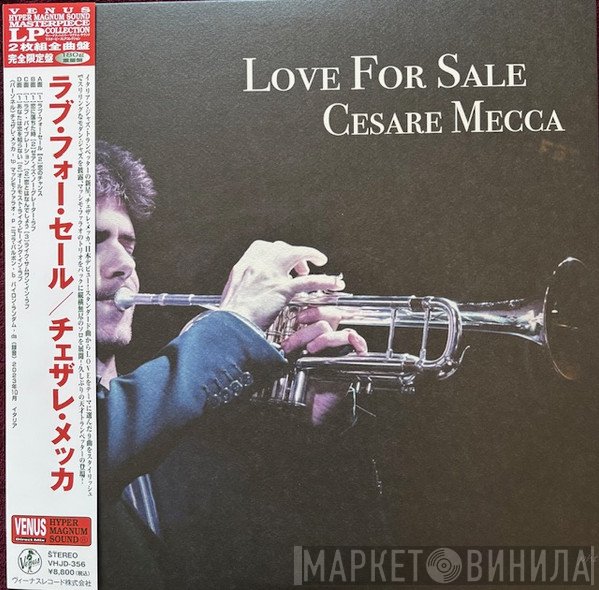 Cesare Mecca - Love For Sale