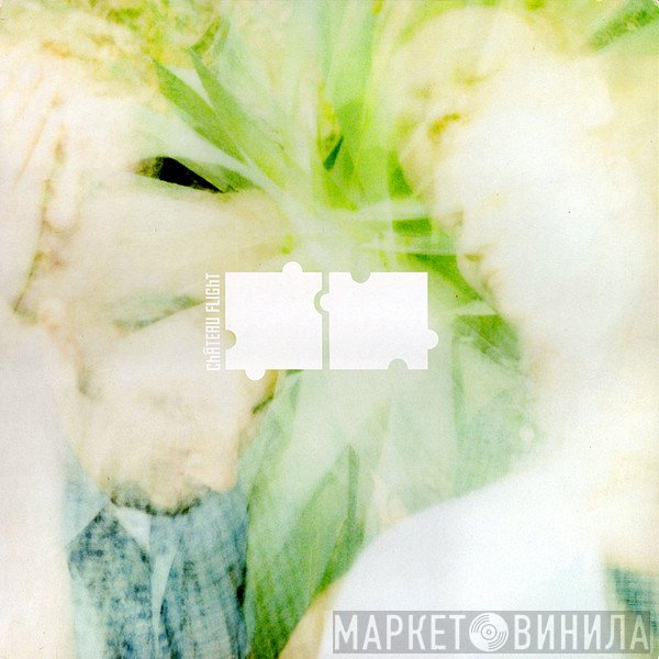 Château Flight - Frontal Funk / Prism