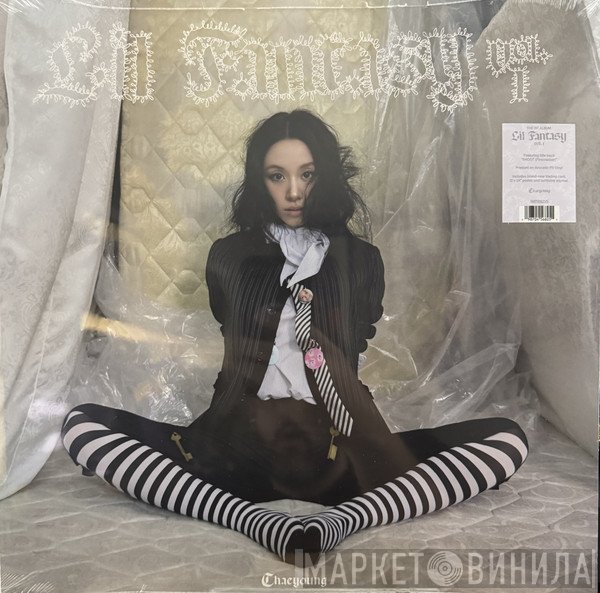 Chae Young - Lil Fantasy Vol. 1