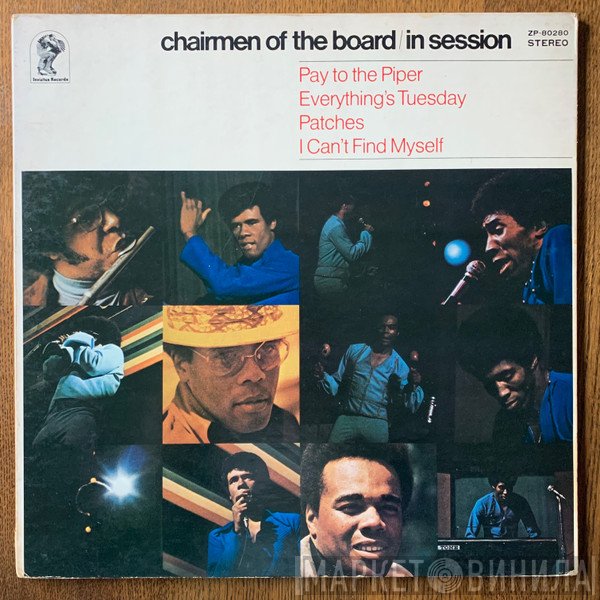 Chairmen Of The Board  - In Session