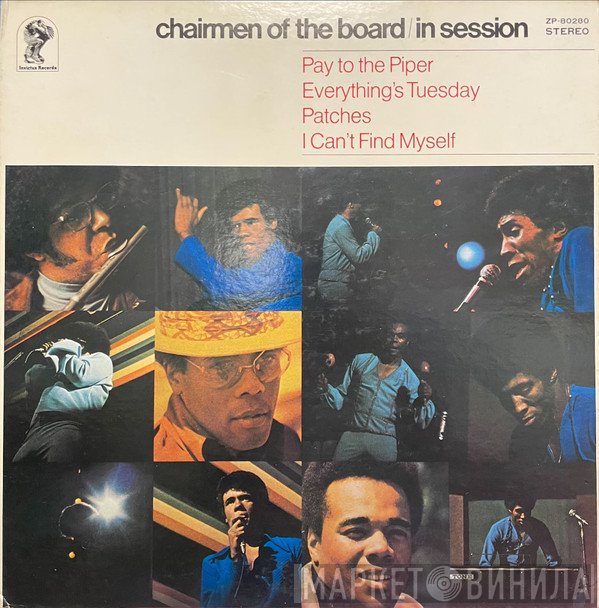 Chairmen Of The Board  - In Session