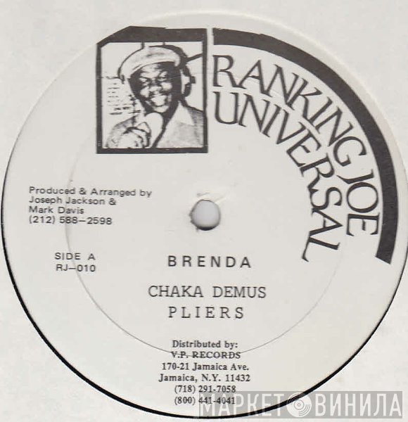 Chaka Demus & Pliers, Anthony Red Rose - Brenda / The Knife Turns