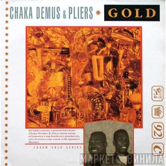 Chaka Demus & Pliers - Gold
