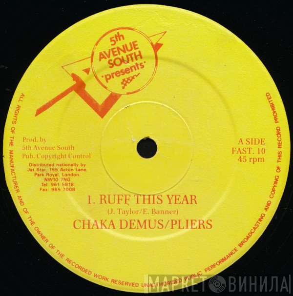 Chaka Demus & Pliers  - Ruff This Year