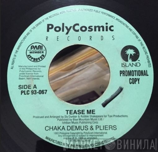 Chaka Demus & Pliers  - Tease Me