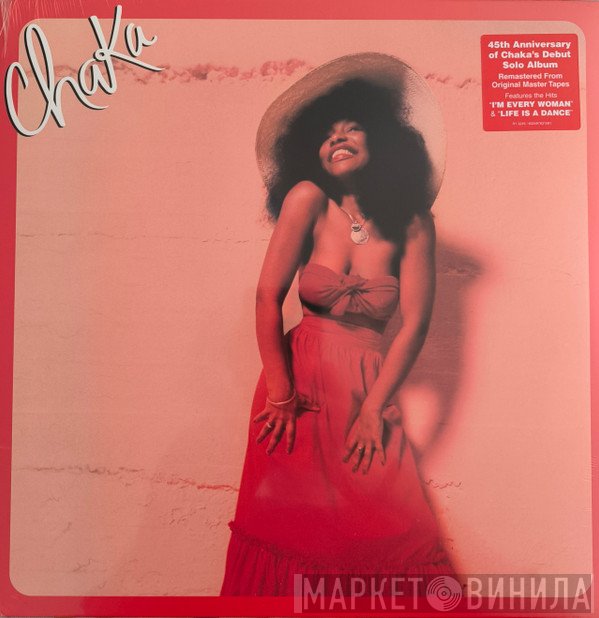 Chaka Khan - Chaka