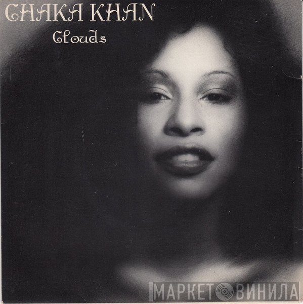 Chaka Khan  - Clouds