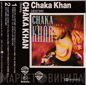 Chaka Khan  - Destiny