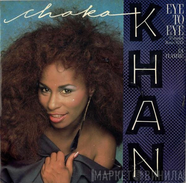 Chaka Khan - Eye To Eye (Extendend Remix 6:35)