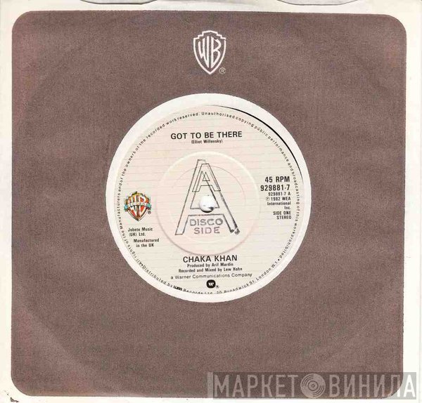 Chaka Khan - Got To Be There