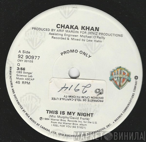Chaka Khan - This Is My Night