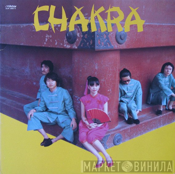 Chakra   - Chakra