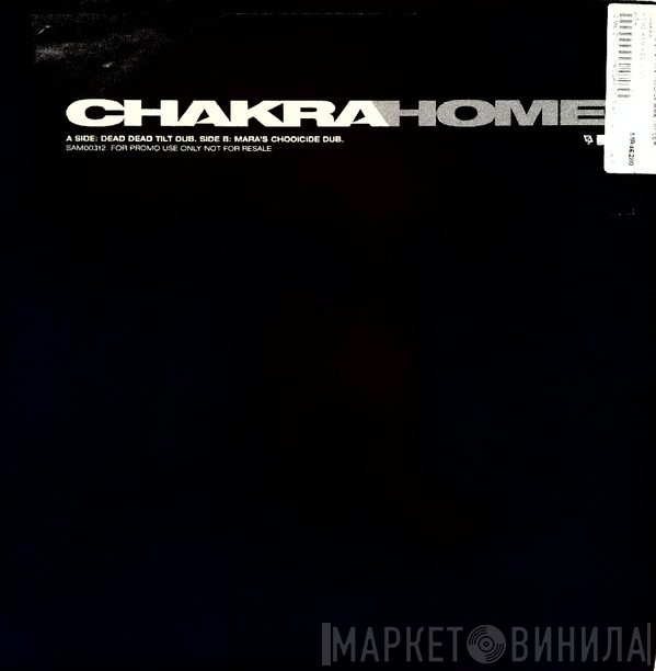 Chakra  - Home
