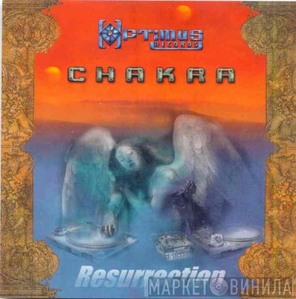 Chakra   - Resurrection