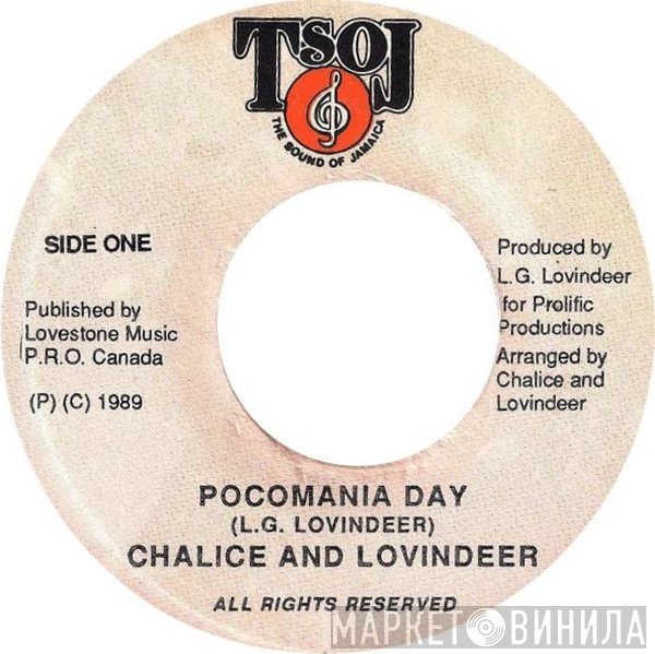 Chalice , Lloyd Lovindeer - Pocomania Day / Dub Pocomania