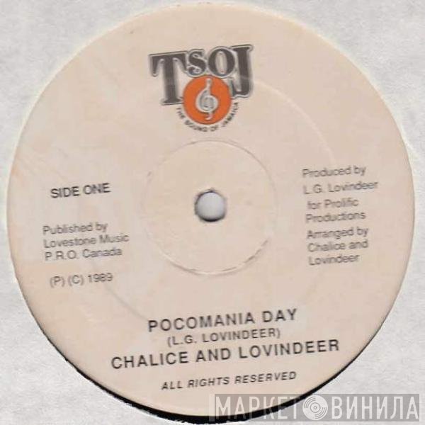 Chalice , Lloyd Lovindeer - Pocomania Day / Dub Pocomania