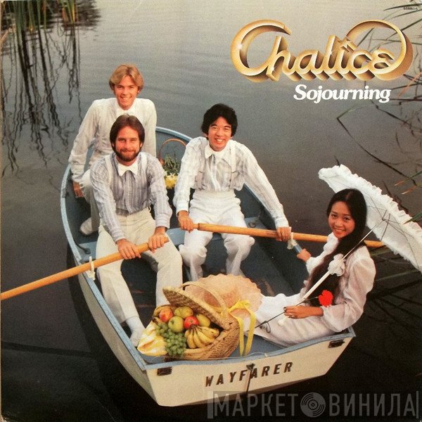 Chalice  - Sojourning