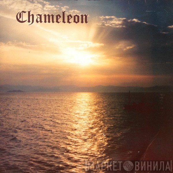 Chameleon  - Chameleon
