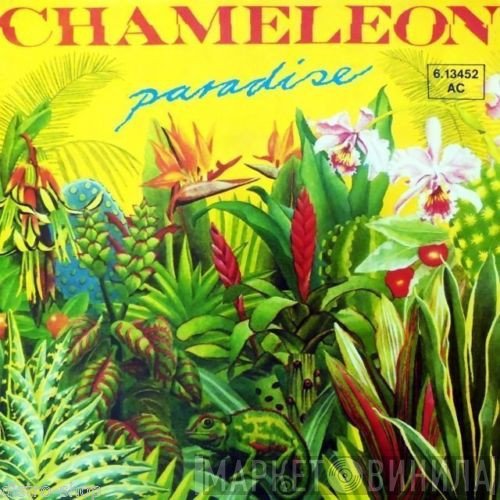 Chameleon  - Paradise