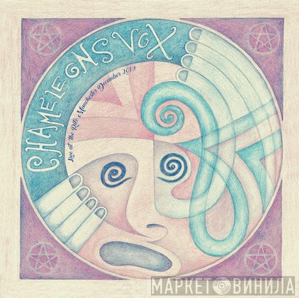 ChameleonsVox - Return Of The Roughnecks
