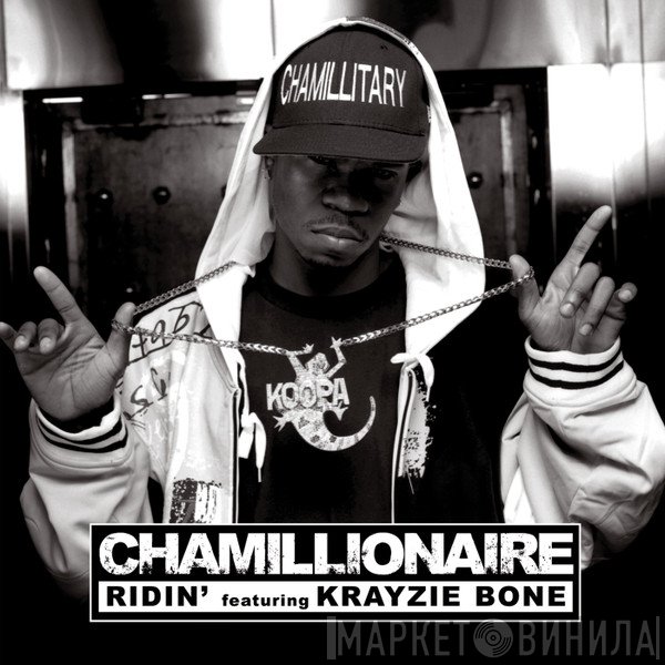 Chamillionaire Featuring Krayzie Bone  - Ridin'