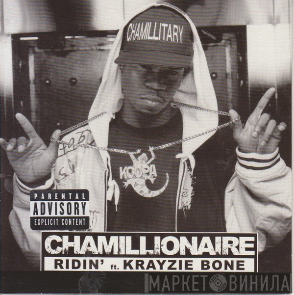 Chamillionaire  - Ridin'
