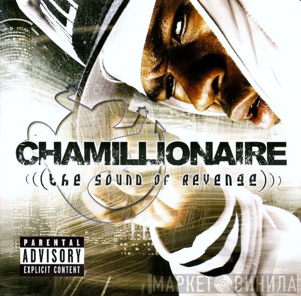 Chamillionaire - The Sound Of Revenge