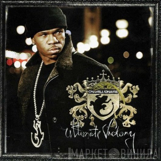 Chamillionaire - Ultimate Victory