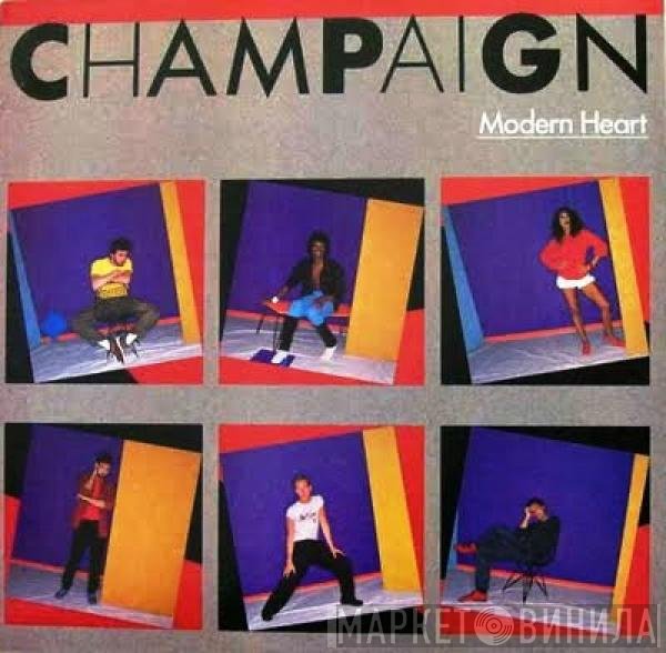 Champaign  - Modern Heart
