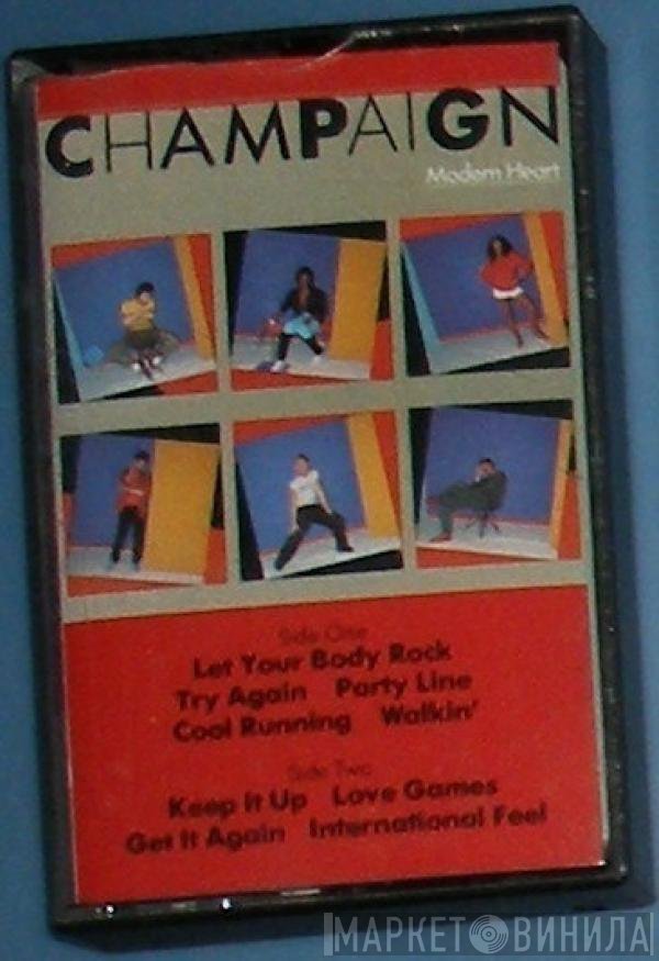 Champaign  - Modern Heart