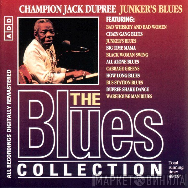 Champion Jack Dupree - Junker's Blues