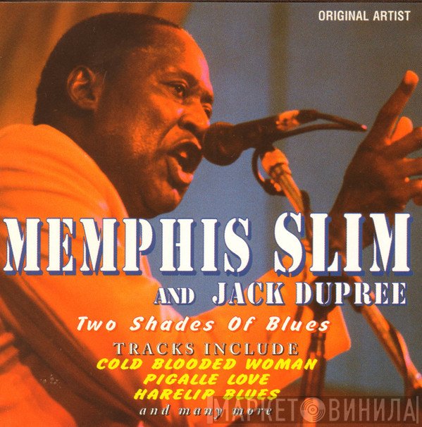 Champion Jack Dupree, Memphis Slim - Two Shades Of Blues