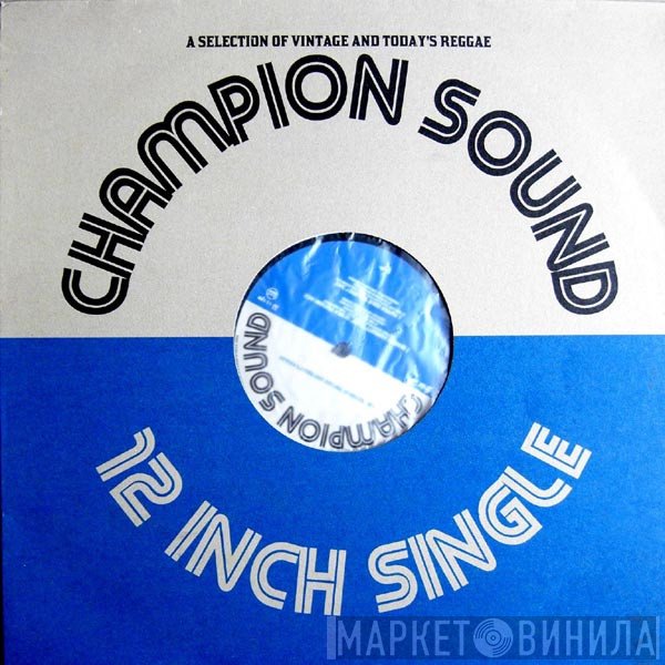  - Champion Sound