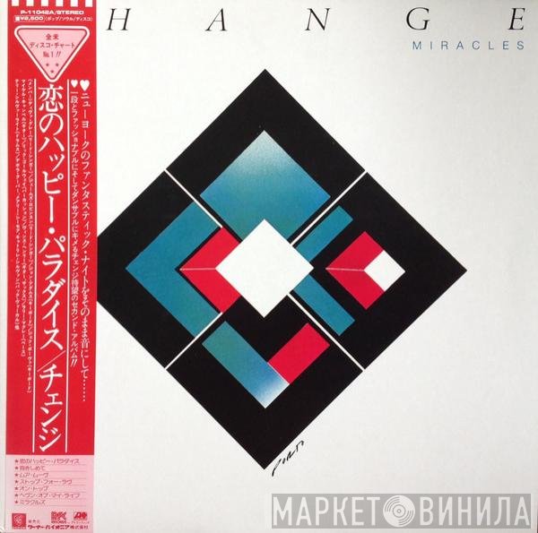Change  - Miracles