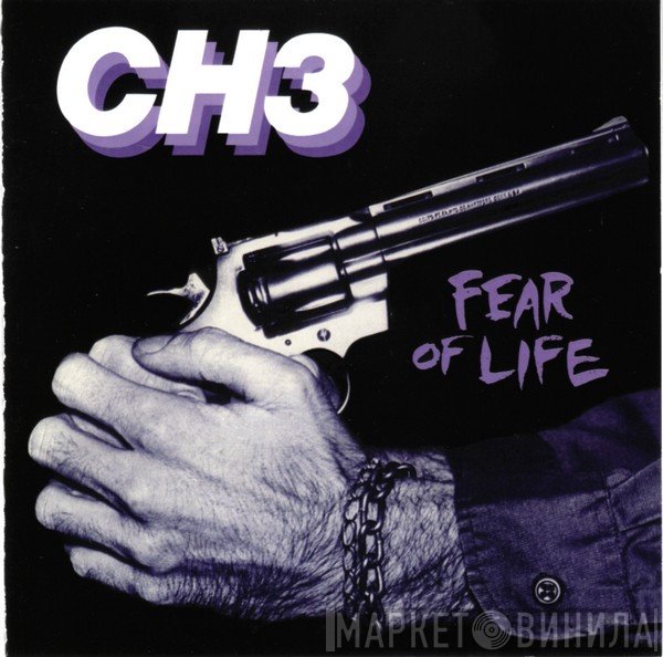 Channel 3  - Fear Of Life