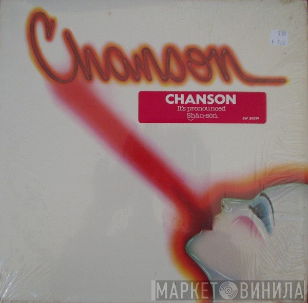 Chanson  - Chanson