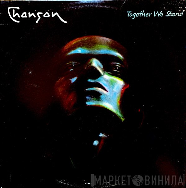 Chanson  - Together We Stand