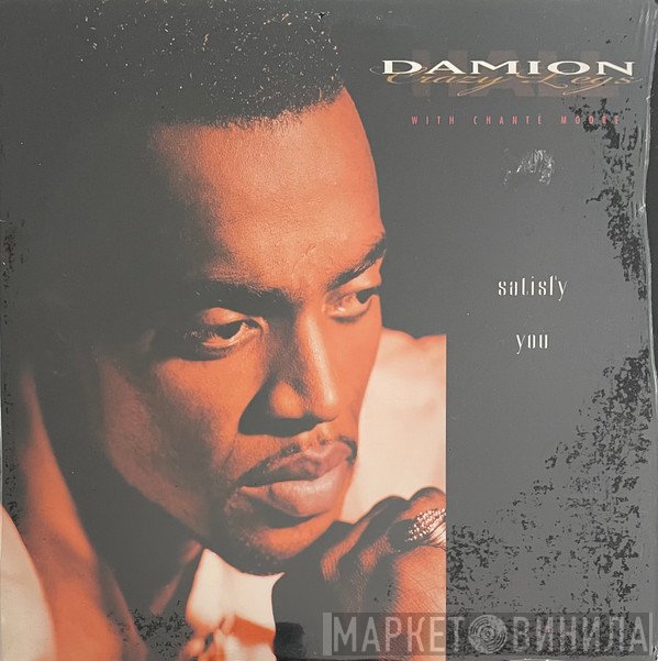 Chanté Moore, Damion Hall - Satisfy You