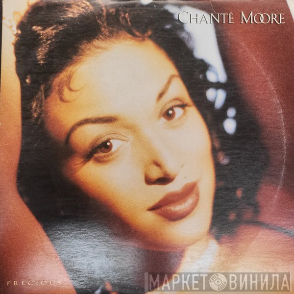 Chanté Moore - Precious