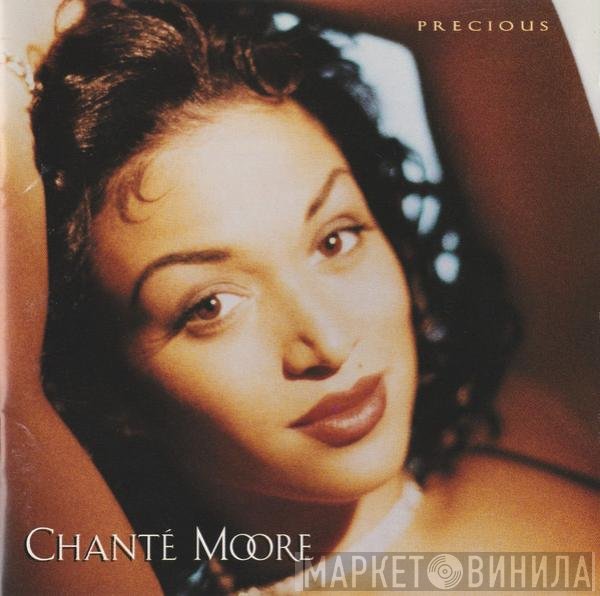 Chanté Moore  - Precious