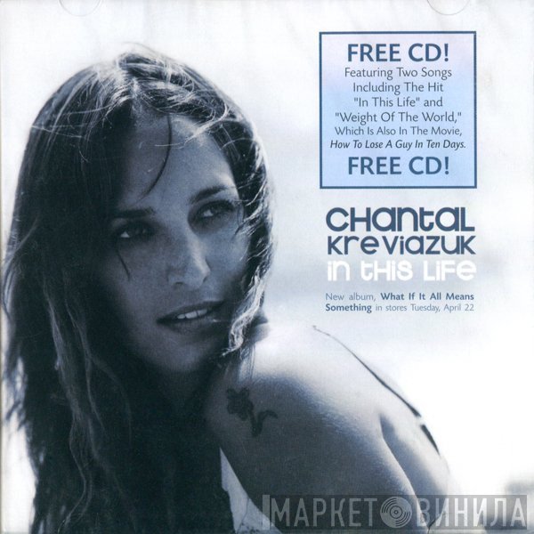 Chantal Kreviazuk - In This Life