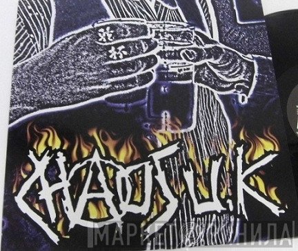Chaos UK  - Kanpai