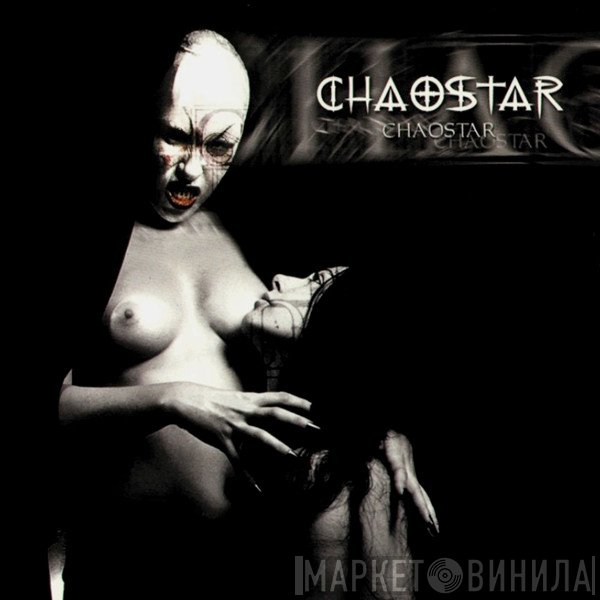 Chaostar  - Chaostar