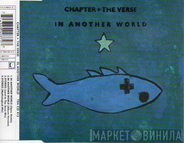 Chapter And The Verse  - In Another World