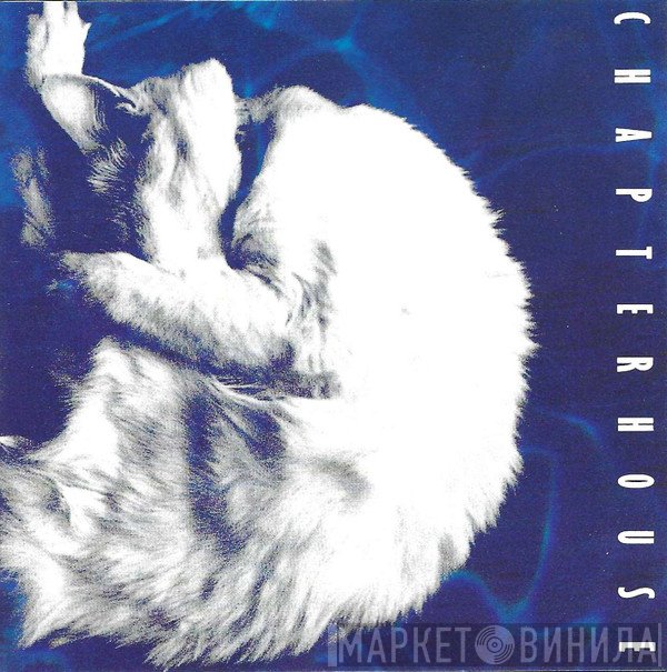 Chapterhouse  - Whirlpool